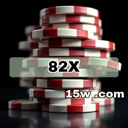 82x.com Segurança